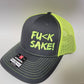 Fu(k Sake Snap Back Trucker Hats